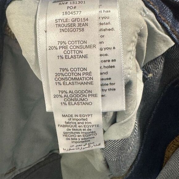 NWT Good American Pintuck High Waist Wide Leg Trouser Jeans NWT 10/30 Indigo - Picture 7 of 8